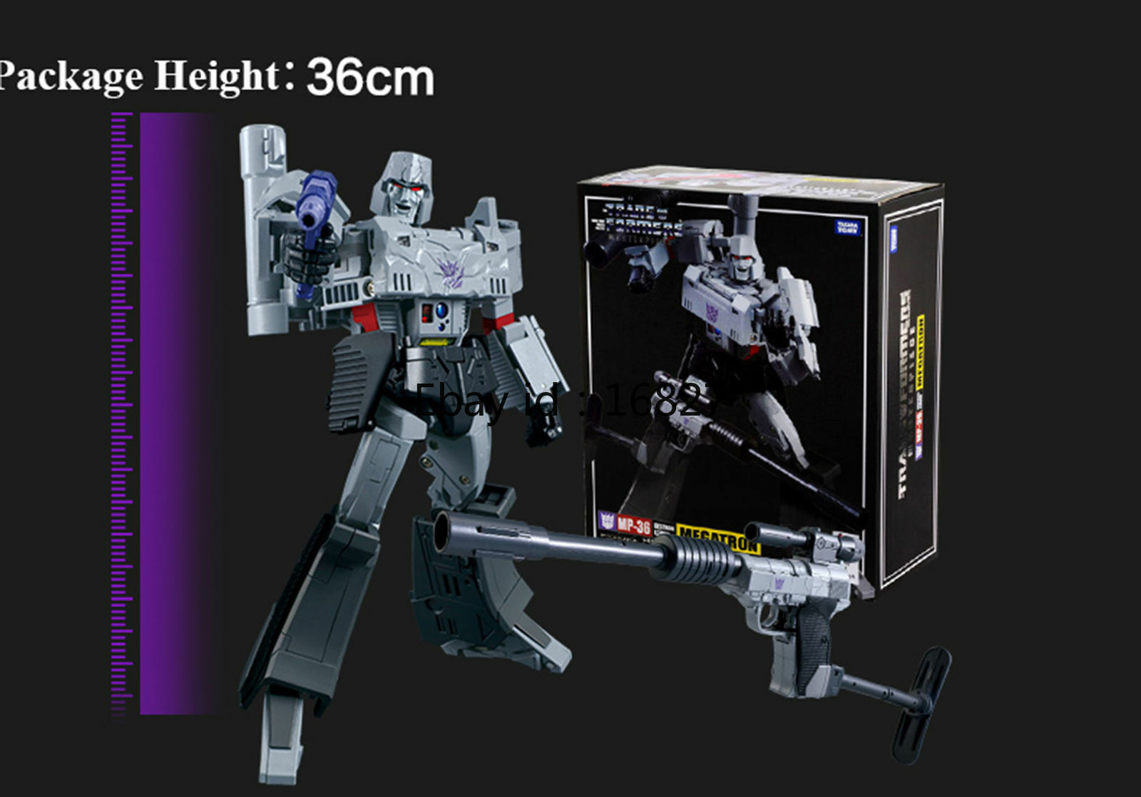 Transforms Masterpiece MP36 MP-36 Megatron figure Toy New 10″