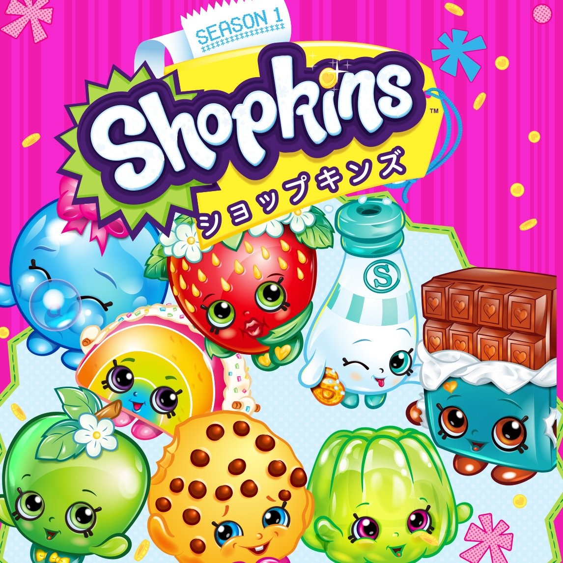NEW Shopkins RANGS Season 1 (12-Pack) Collectible Toy Figures – Styles Vary F/S