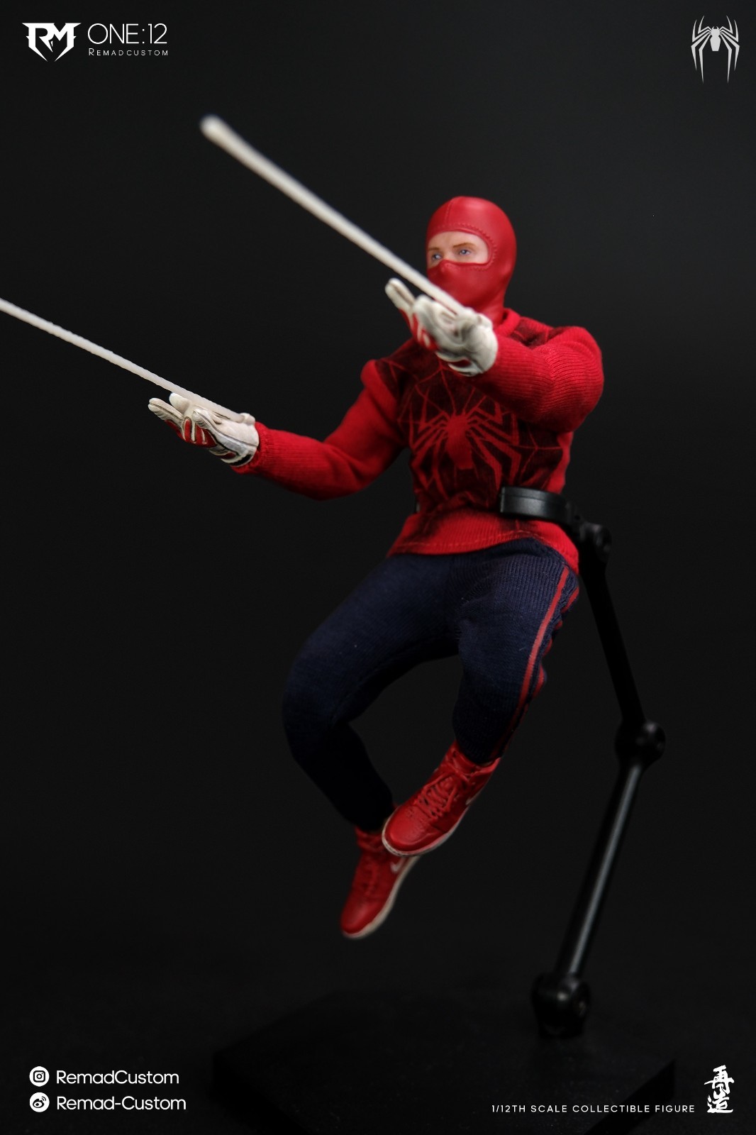 Remad Custom 1/12 RM-008 Human Wrestler Tobey Maguire Action Figure Model