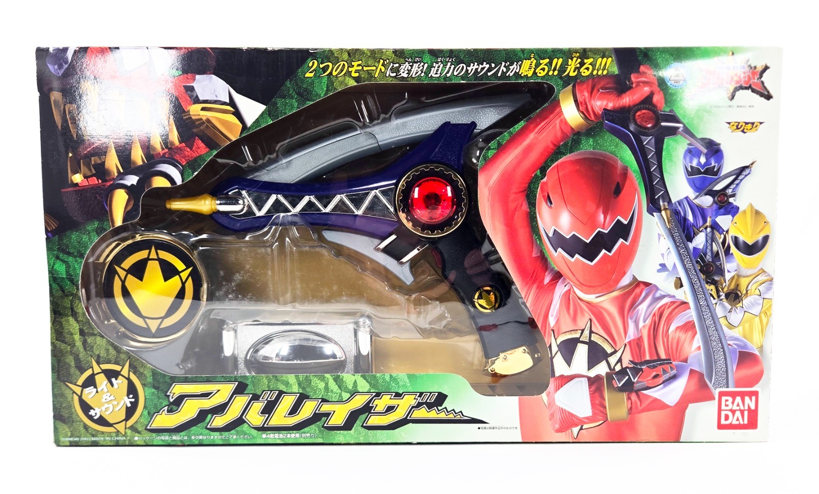 Abaranger DX ABA LASER COMPLETE CIB Bandai Japan Power Rangers Gun Sword Toy