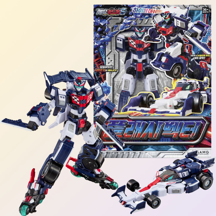 Metal Cardbot S FLASHVECTOR Race Car Transformer Robot Toy 2025 Flash Vector
