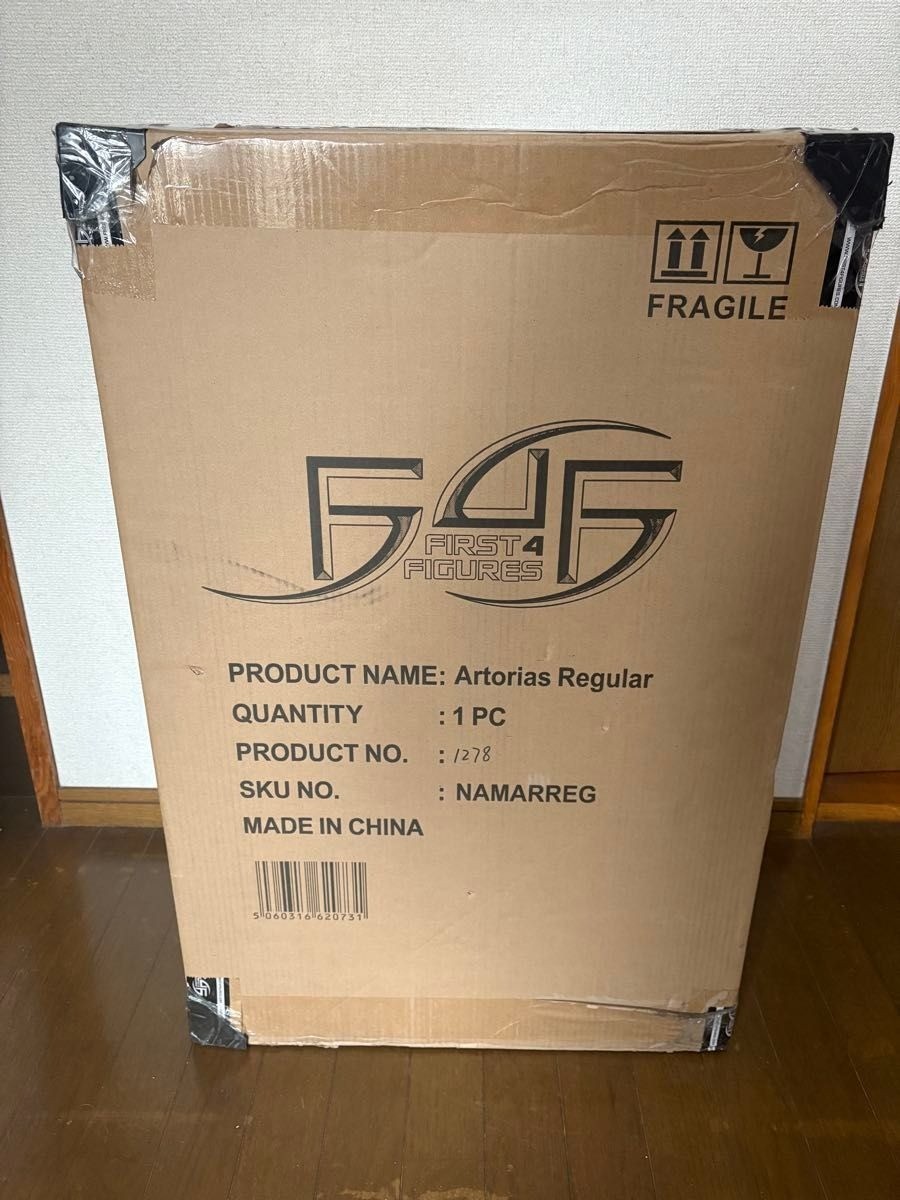 First 4 Figures Artorias the Abysswalker (Exclusive) from Dark Souls japan