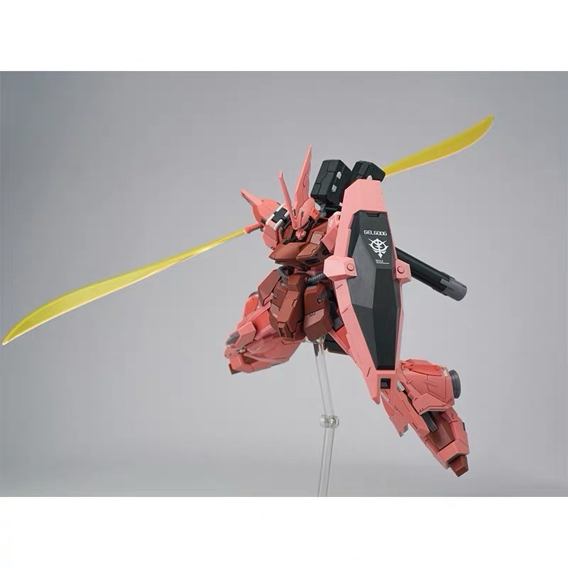 Yiya Station 1/144 Gelgoog-III – DLX Set – Model Kit