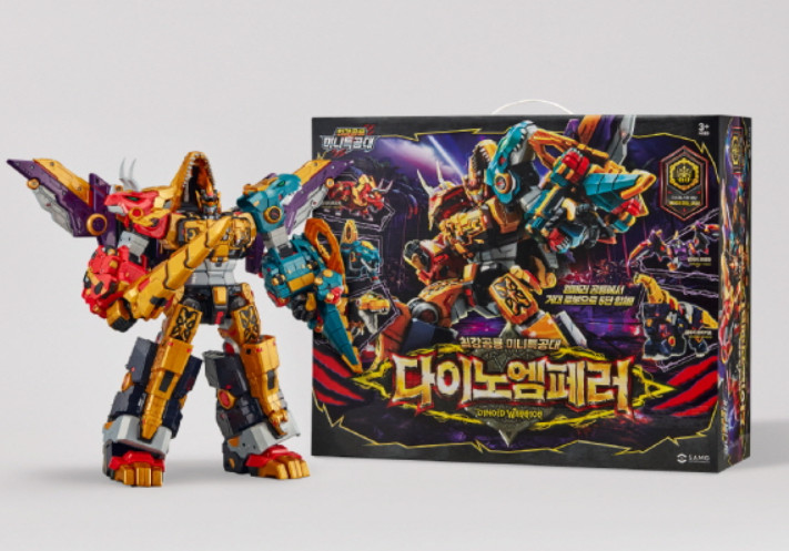 Miniforce Dinoid DINO EMPEROR Transformer Robot Toy 2025