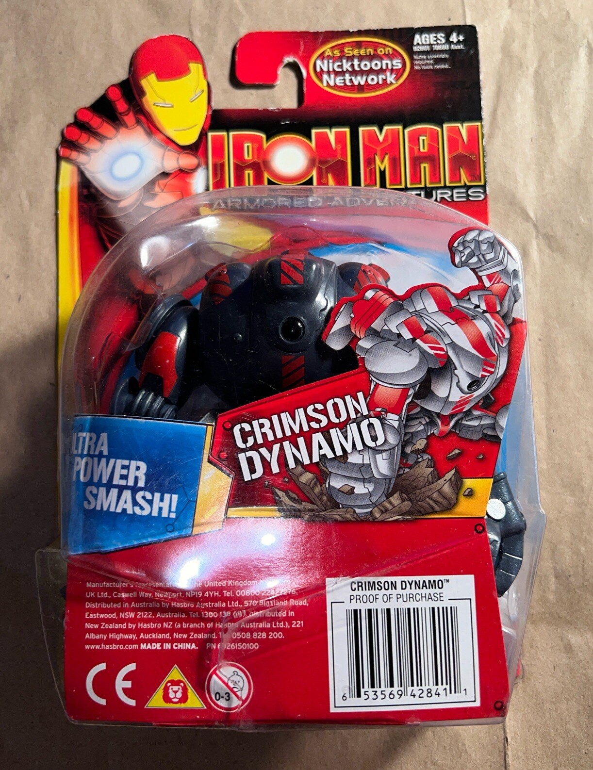 Iron Man Armored Adventures Crimson Dynamo Action Figure