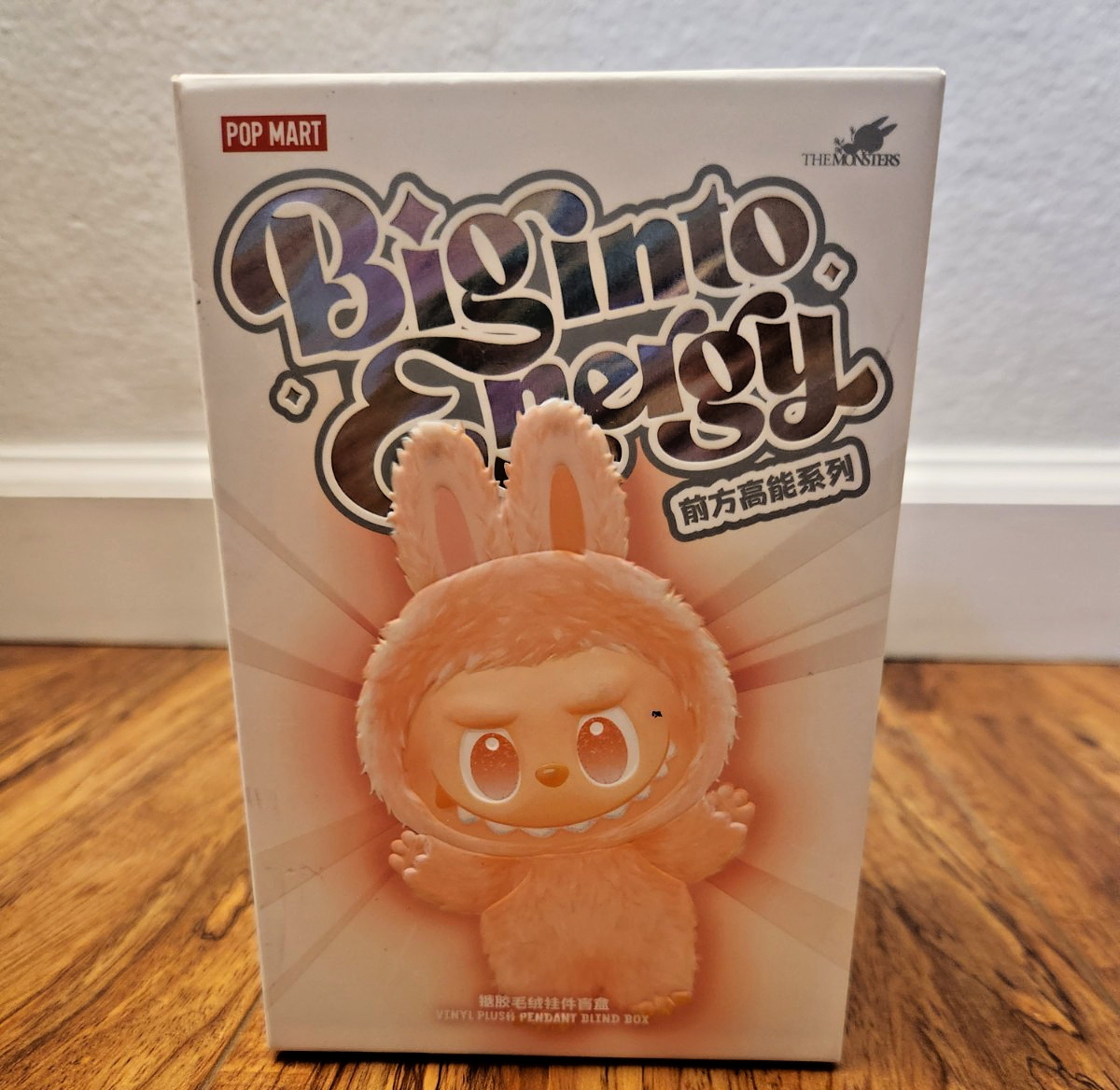 NEW AUTHENTIC POP MART LABUBU Big Into Energy (Vinyl Plush Blind Box), US Seller