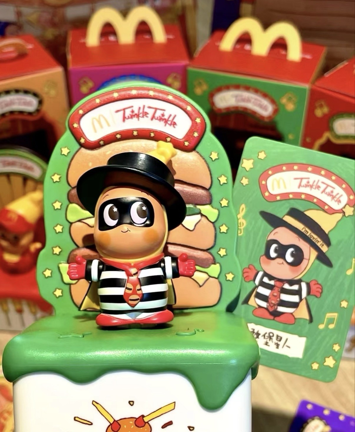 Pop Mart Twinkle Twinkle McDonald Party Music Series Whole Set U.S. Seller