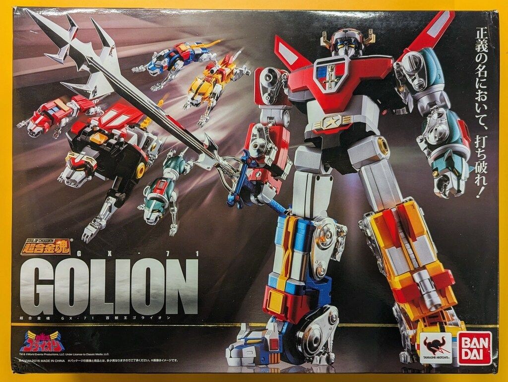 Bandai Soul of Chogokin GX-71 Golion Action Figure Height 10.6 inch