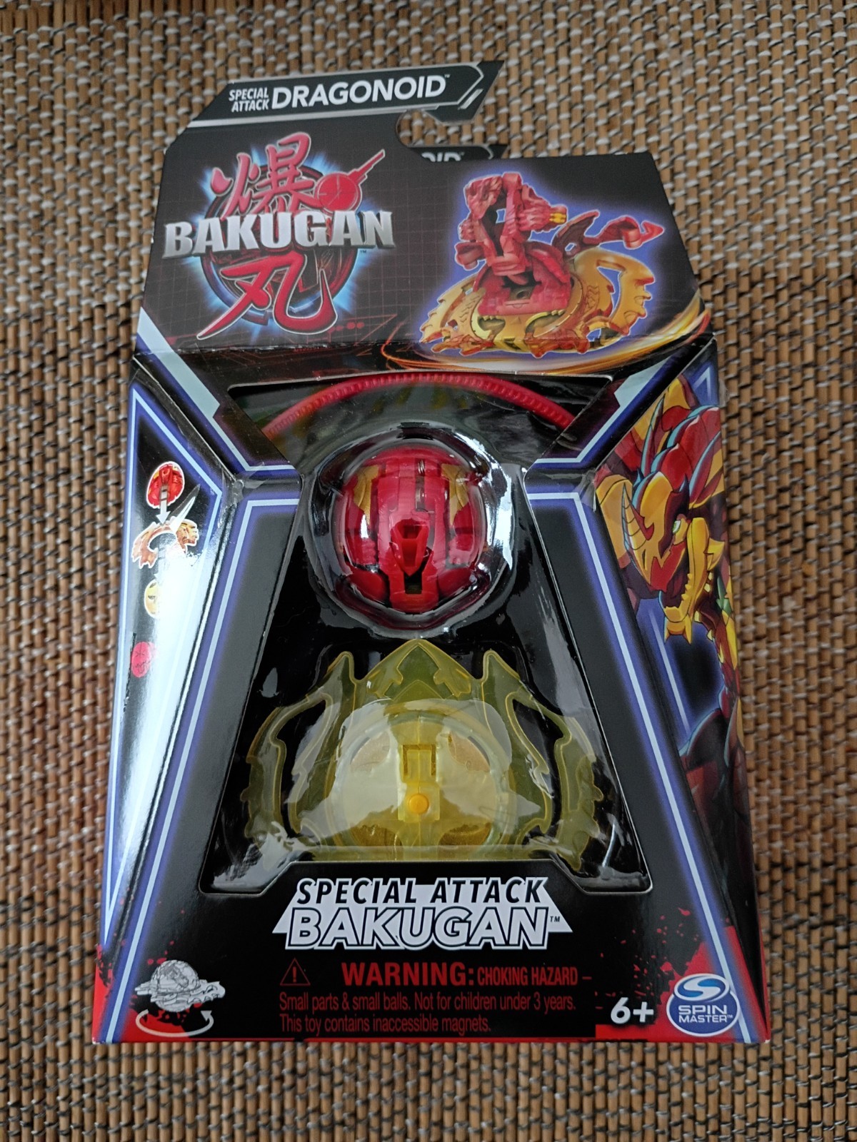 Bakugan Special Attack Dragonoid (New)Lot Of 3 Sealed In Original Packages