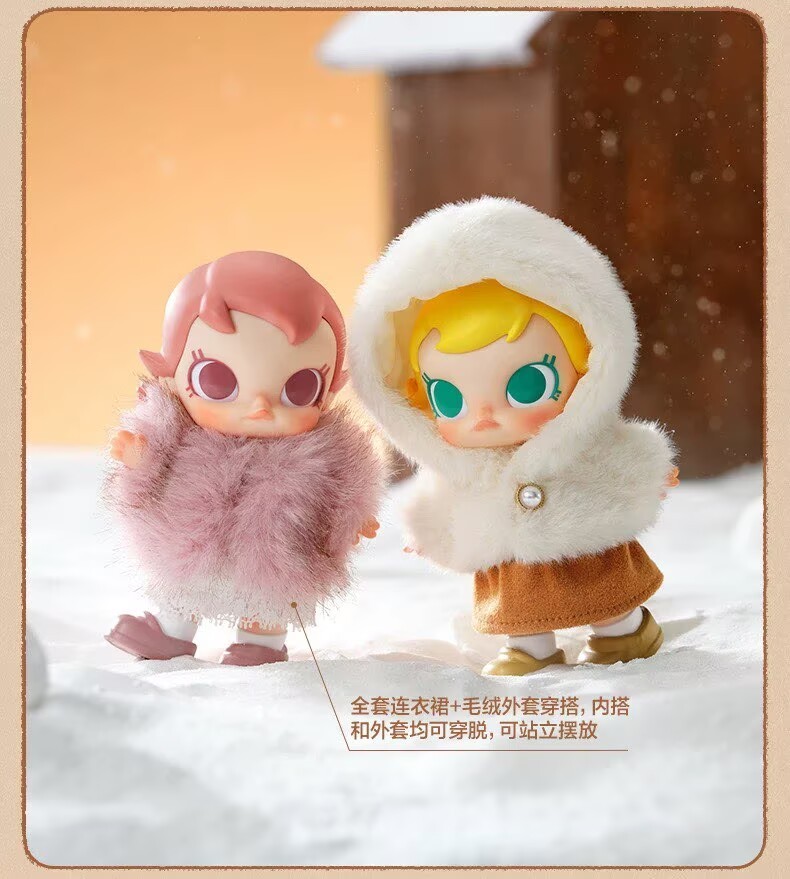 Baby Molly Winter Fit Check Series Blind Box Figure Toy Plush Pendant Doll