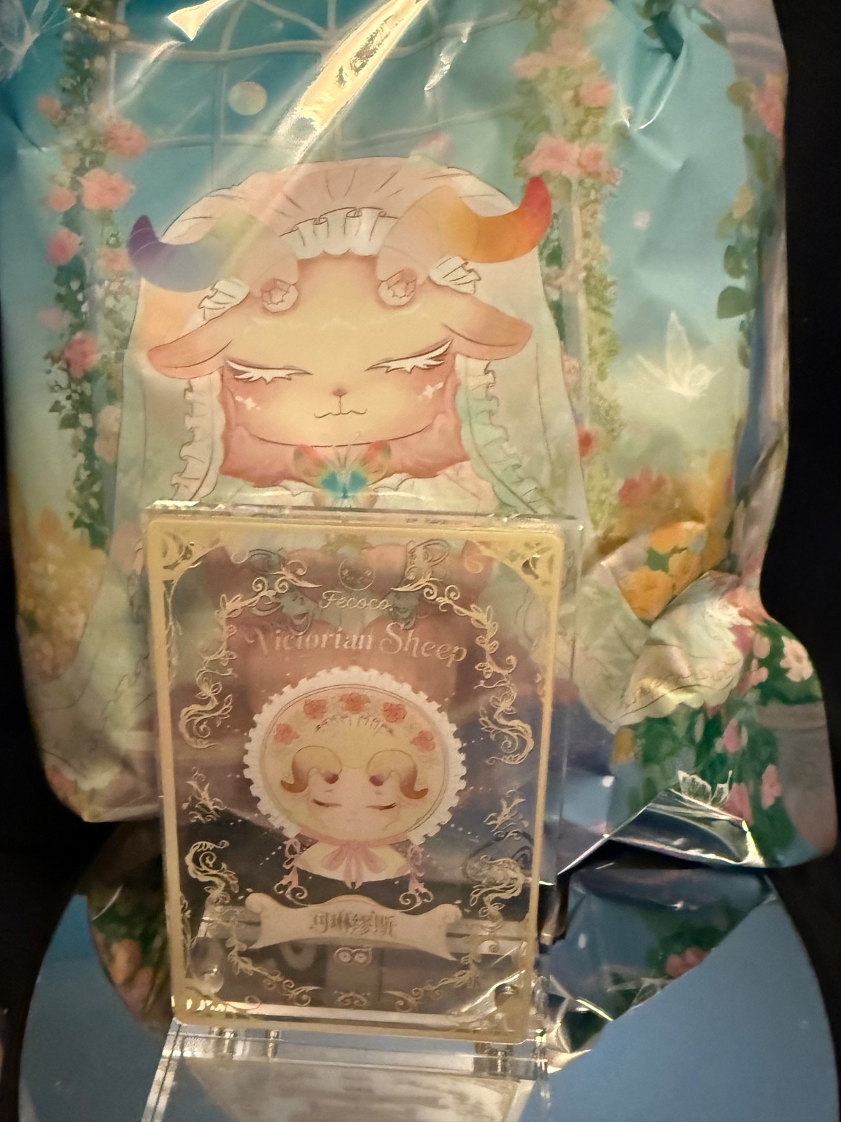 FECOCO Victorian Sheep Confirmed Figure Choose Character w/ Card Box Sealed Bag
