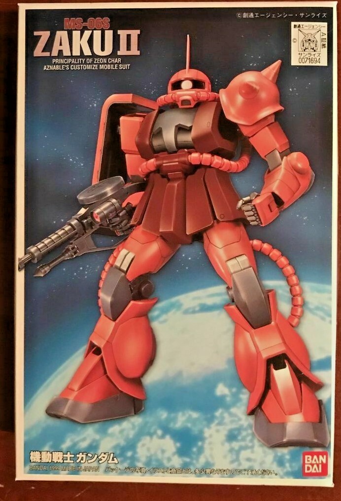 First Grade (FG-02) Mobile Suit Gundam 1/144 MS-06S Zaku II Bandai (Vintage Kit)
