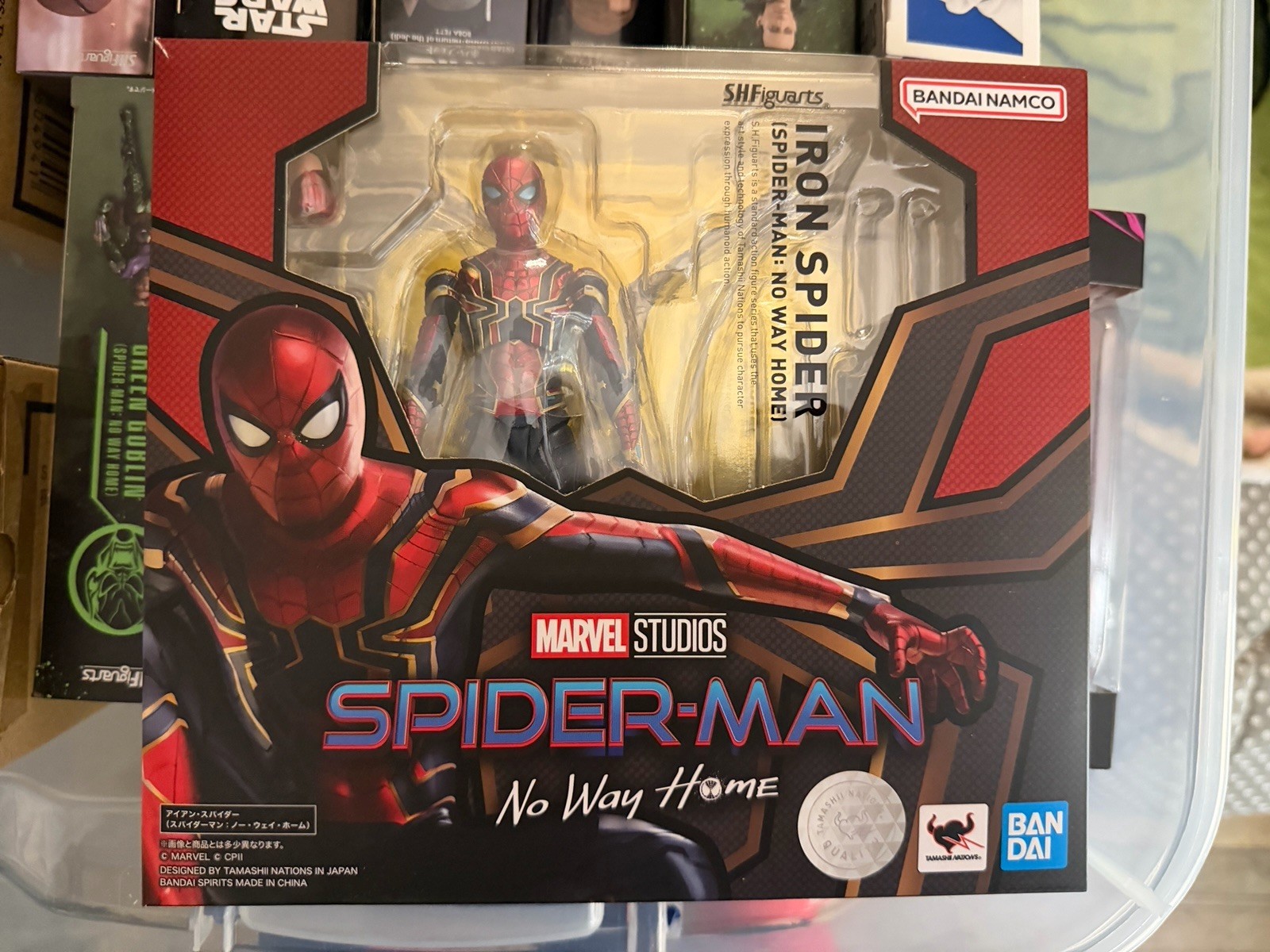 S.H.Figuarts Bandai Marvel Iron Spider (Spider-Man: No Way Home) New