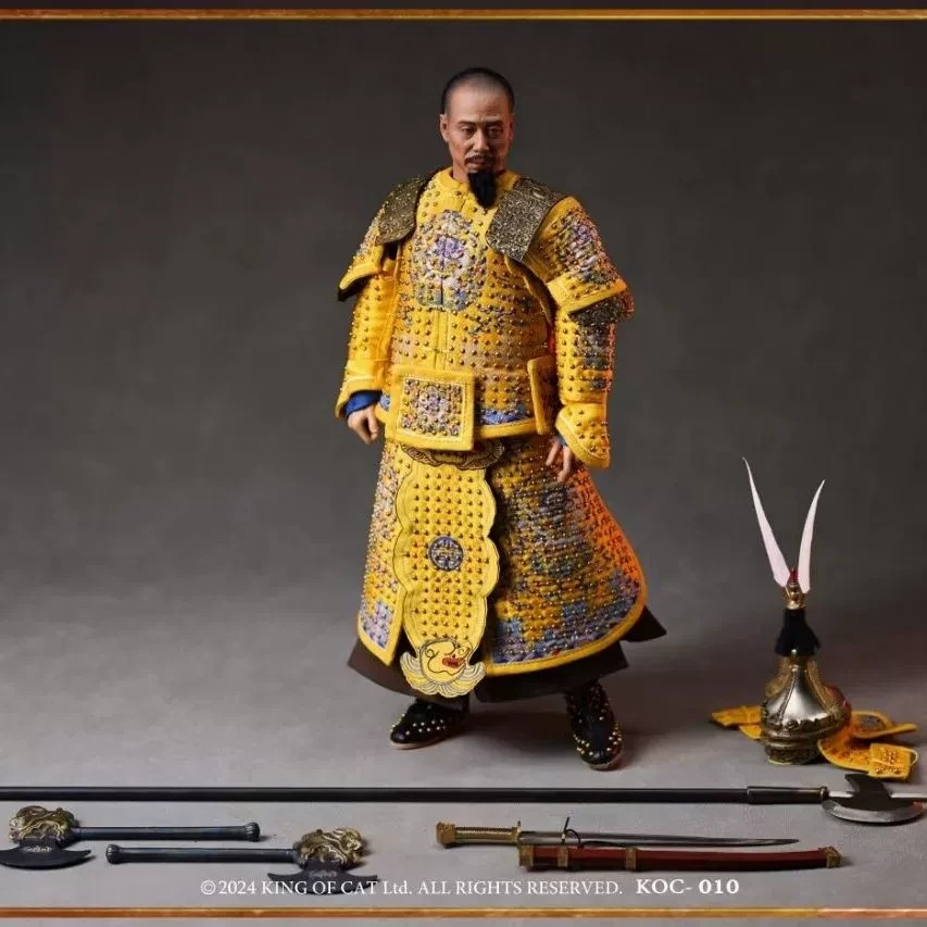 Qing Dynasty Kangxi Huang Jiao Eight Banners 1/6 Scale Action Figure Yellow