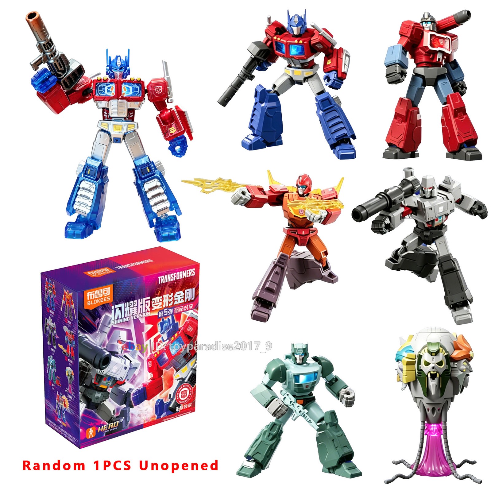 Blokees Transformers Shining Version 05 Eternal Rivalry 6PCS Unopened