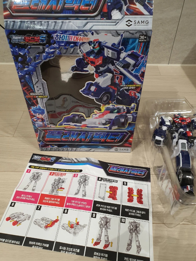 Metal Cardbot S FLASHVECTOR Flash Vector Transforming Robot F1 Formula Car