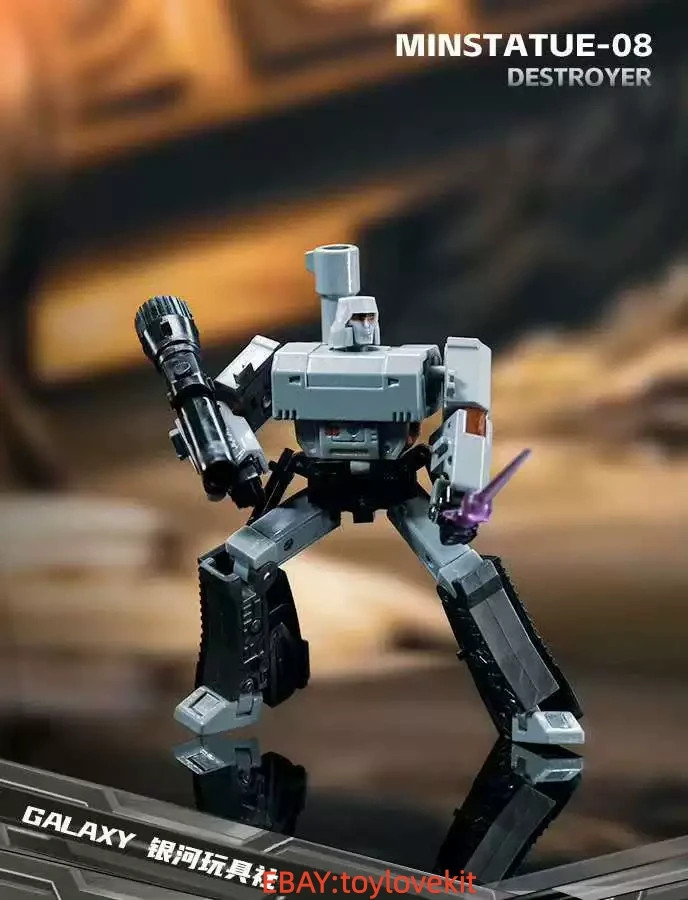 IN STOCK! Galaxy toys Mini08 DESTROYER Megatank Robot Action Figure 7CM