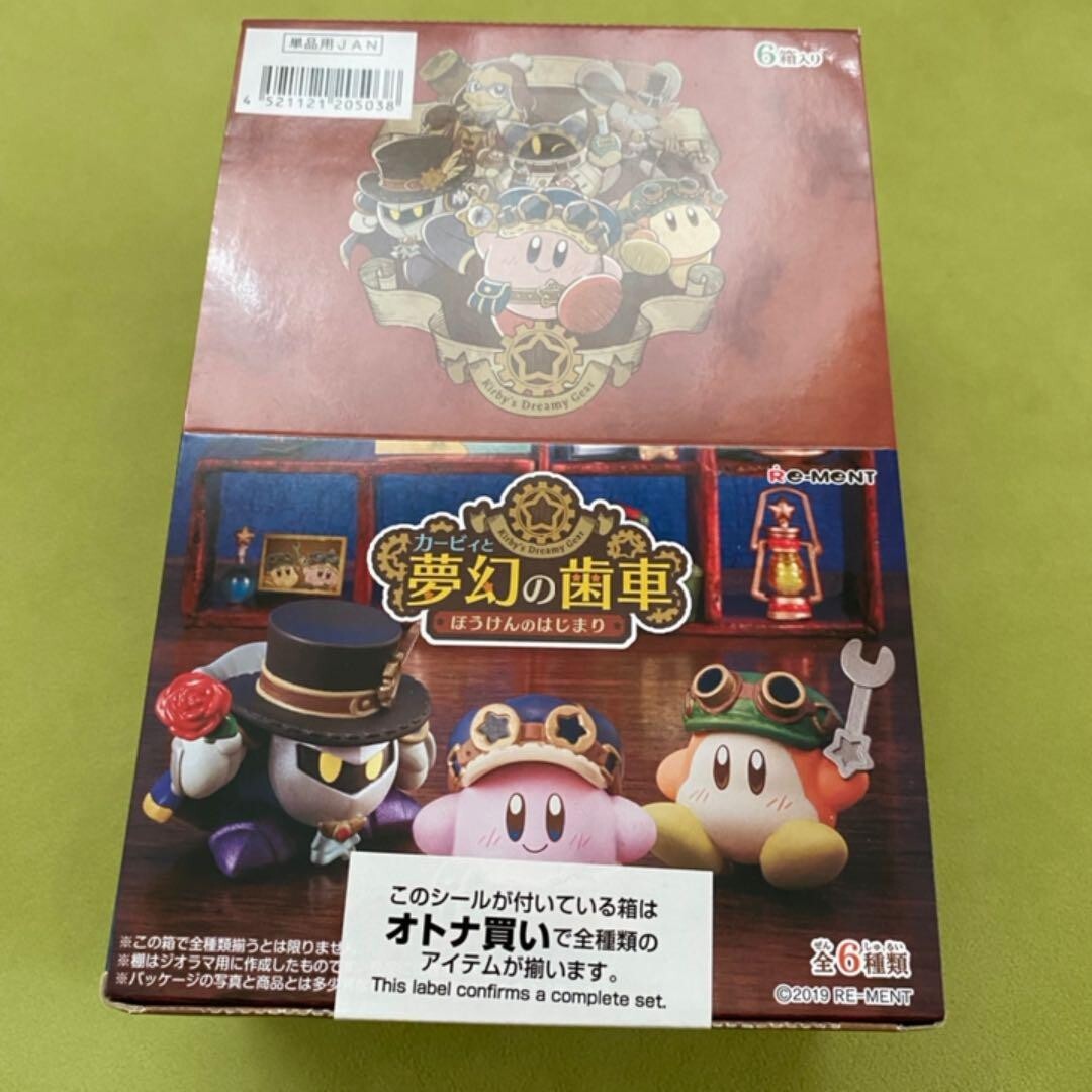 Kirby’s Dream Gear Figure 6pcs Full Complete Set Box Re-ment Dedede Meta Knight