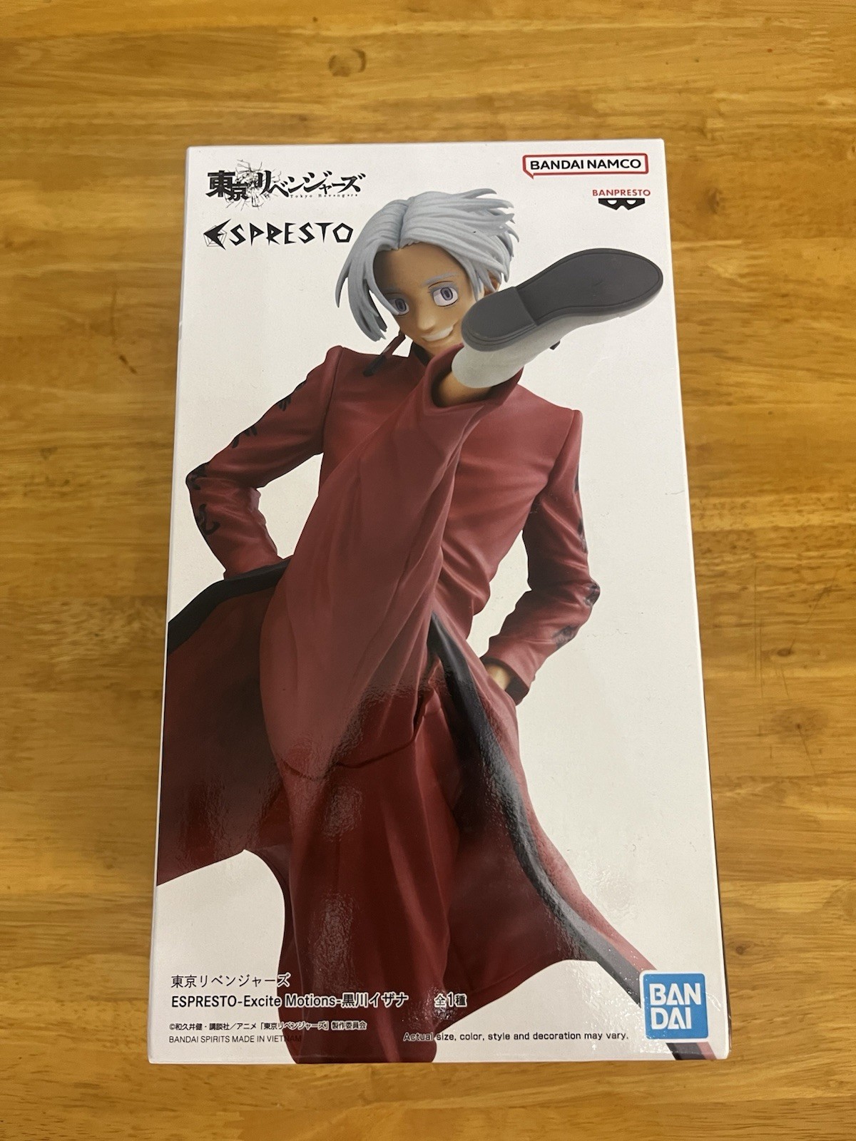 Official IZANA KUROKAWA Tokyo Revengers Espresto Figure Banpresto