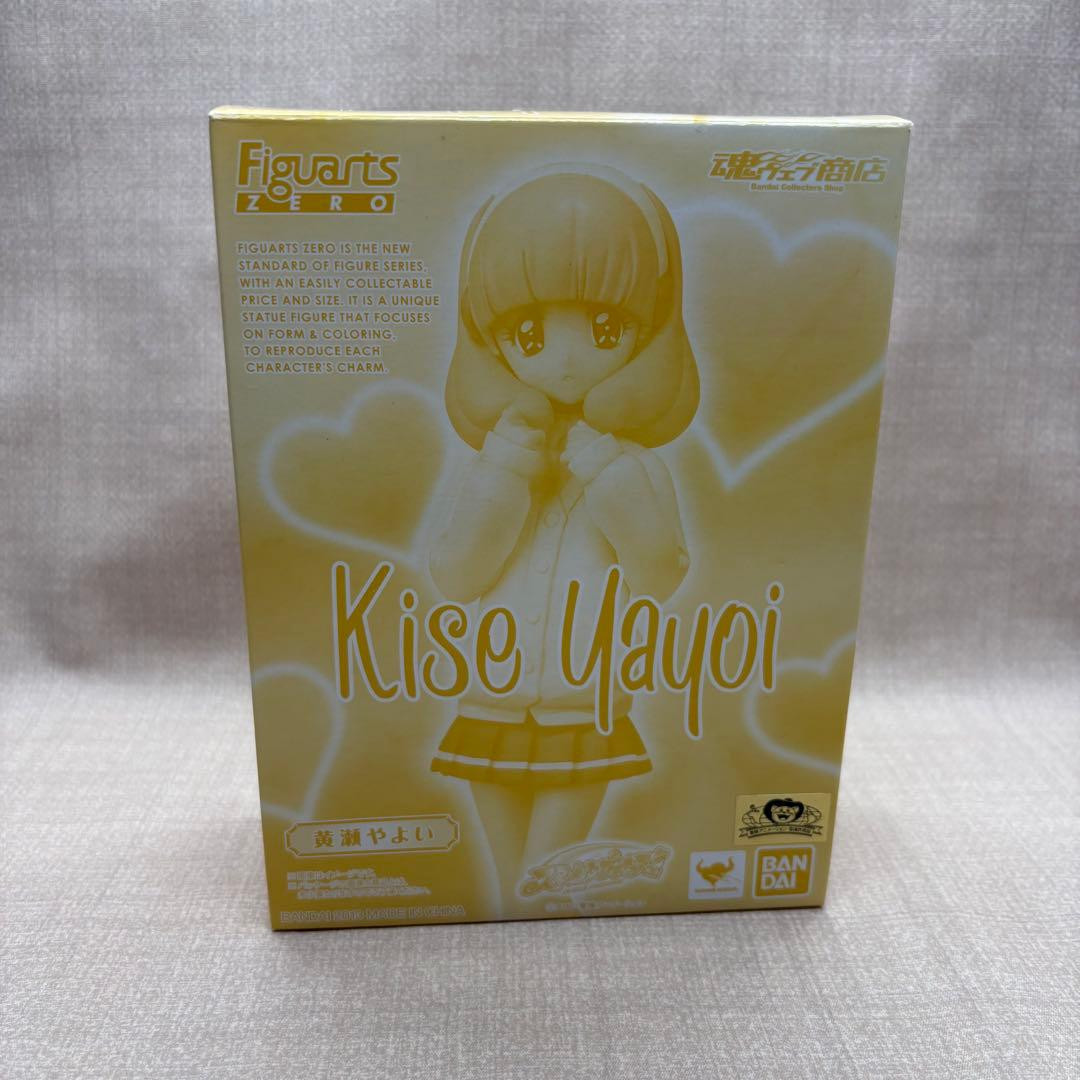 Bandai Figuarts Zero Smile PreCure Yayoi Kise Tamashii Web Store Figure Used