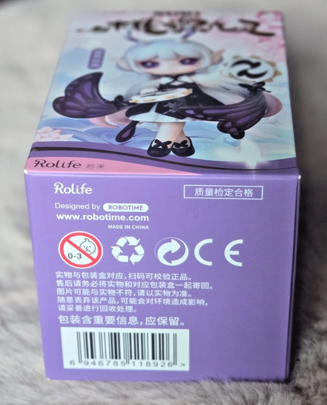 BLIND BOX SURI PEACH BLOSSOM SPRING FIGURINE SERIES NEW
