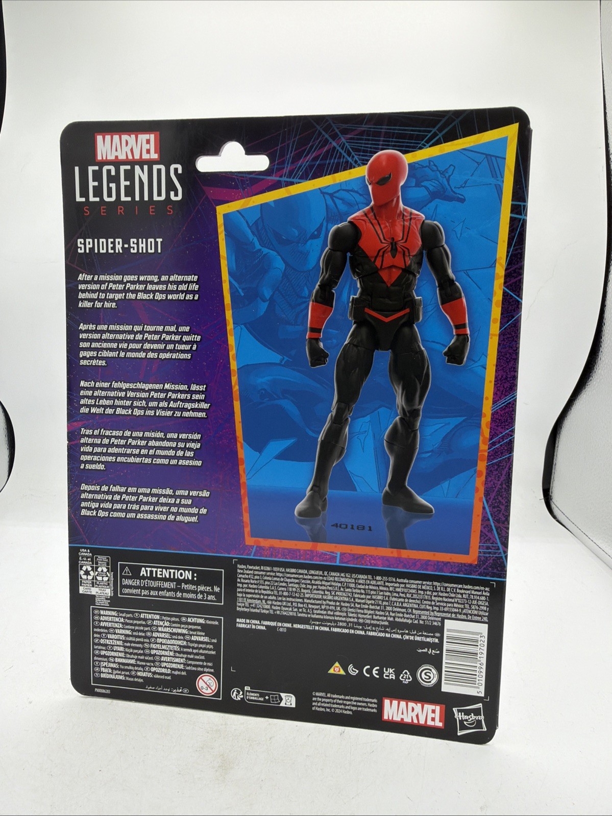 Marvel Legends Spider-Man Spider Shot 6″ Action Figure Brand New