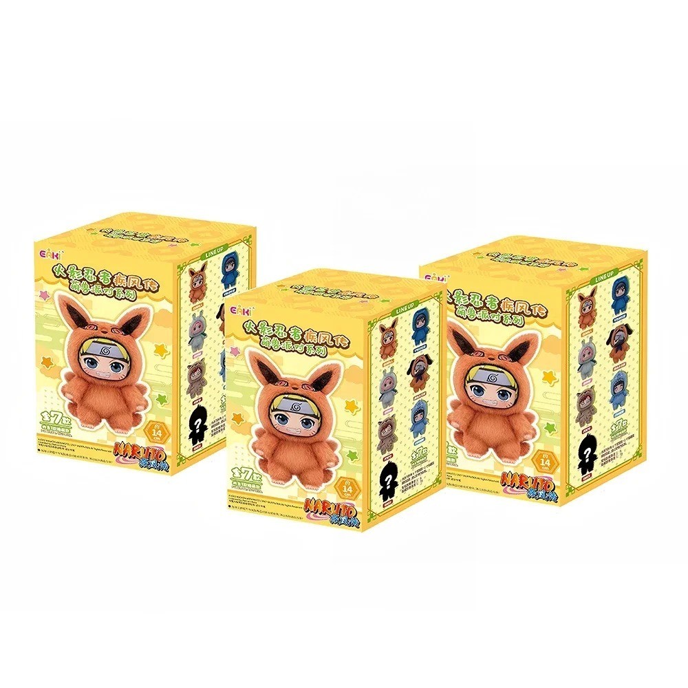 TOP TOY Naruto Beast Party Series Plush Confirmed Blind Box Figure Gift