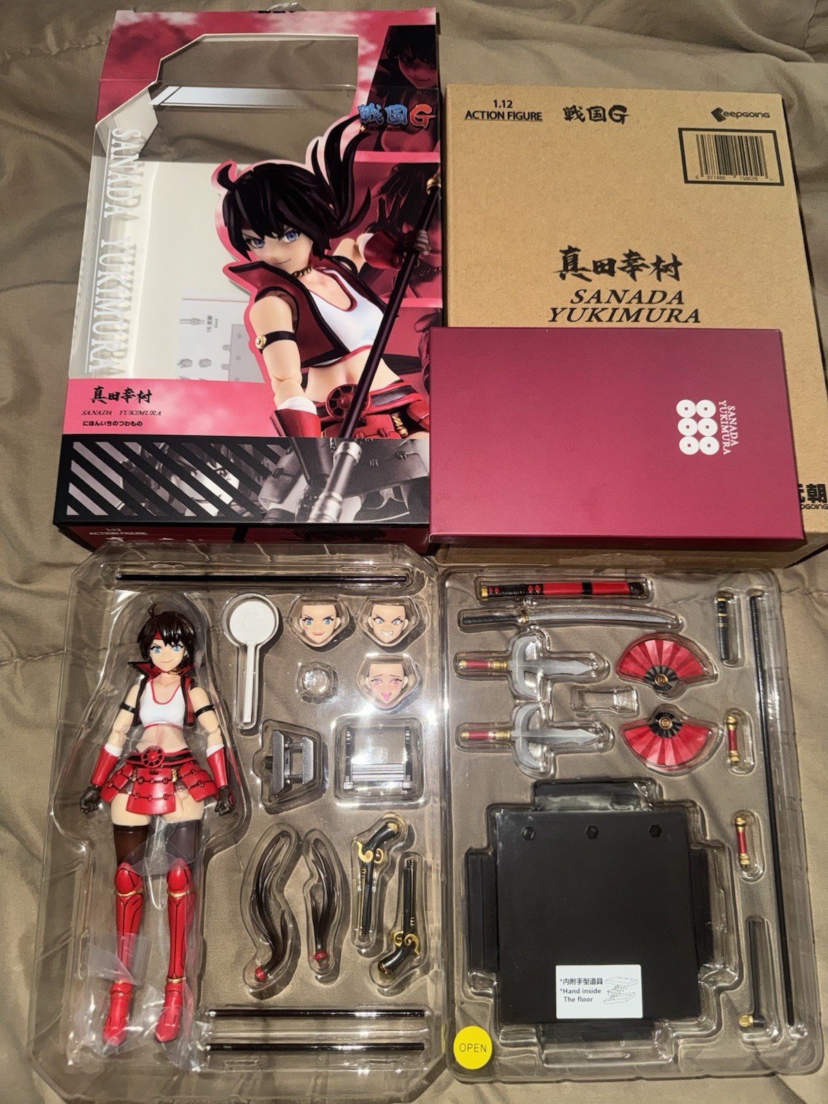 Keepgoing Sanada Yukimura 1/12 snail shell ladotoys sh Figuarts Figma mety toyz