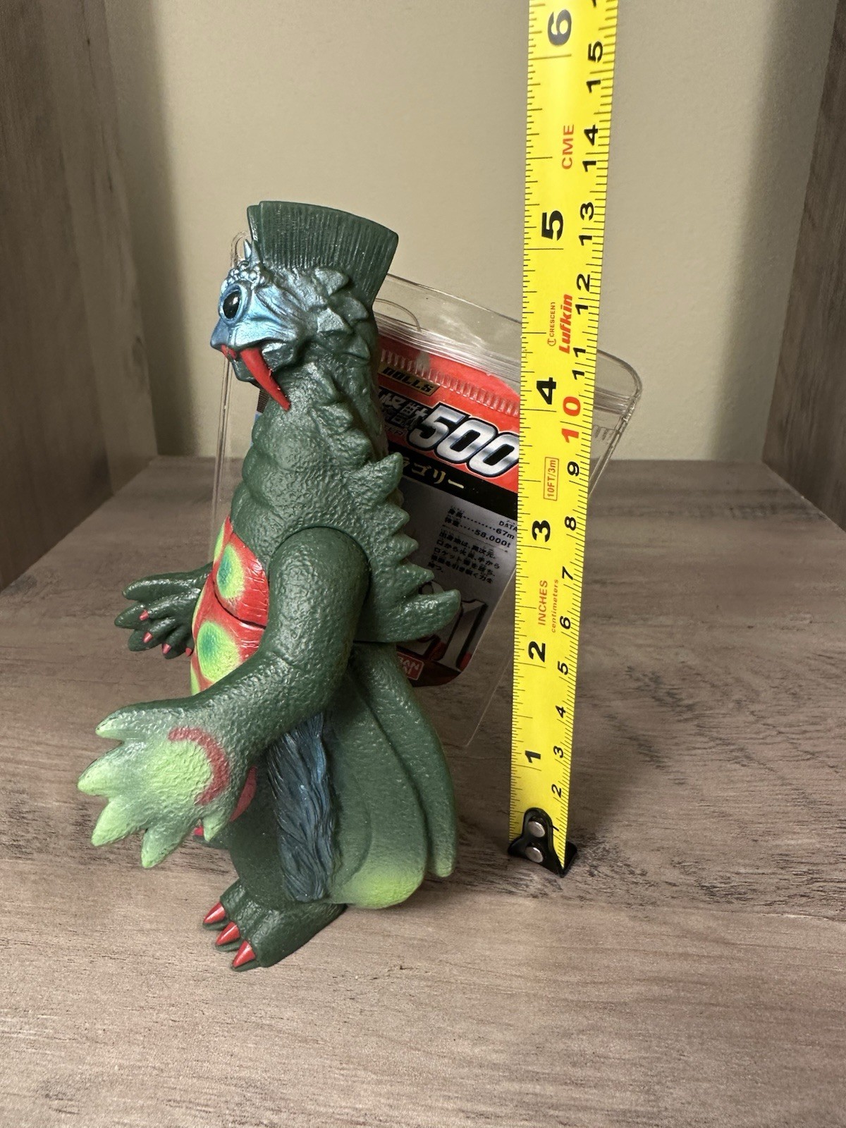 Bandai kaiju Ultra Monster Series 500 No 21 Doragory with Tag RARE US STOCK